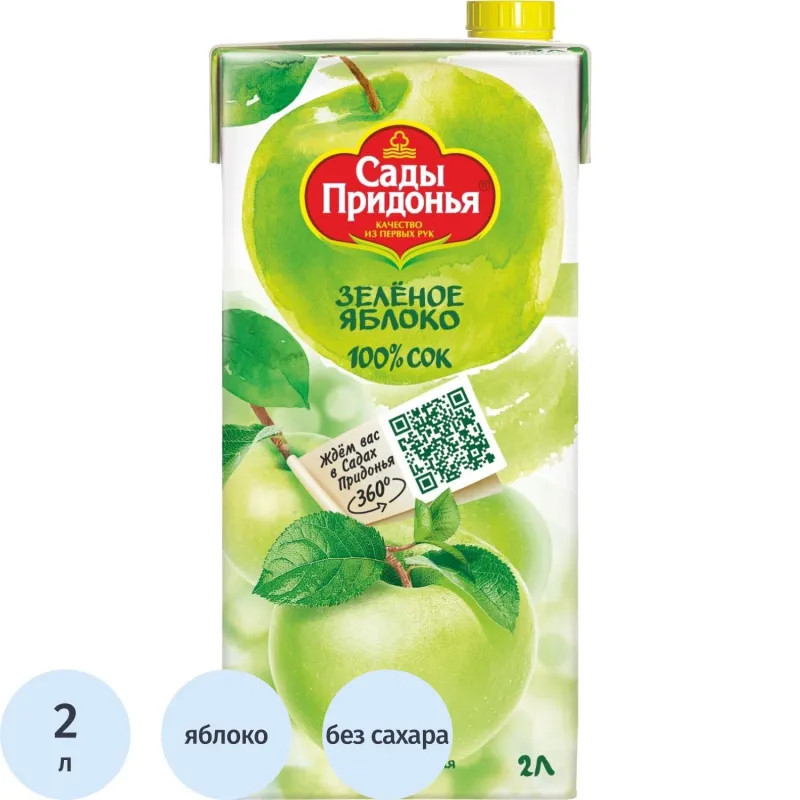 Сок Сады Придонья яблоко 2л
