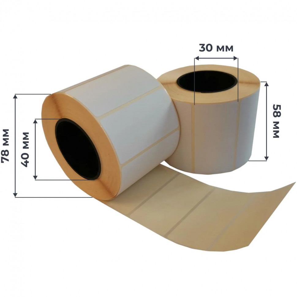 Термоэтикетки ЭКО 58х30, 900 шт/рул, вт.40, 36 рул/уп