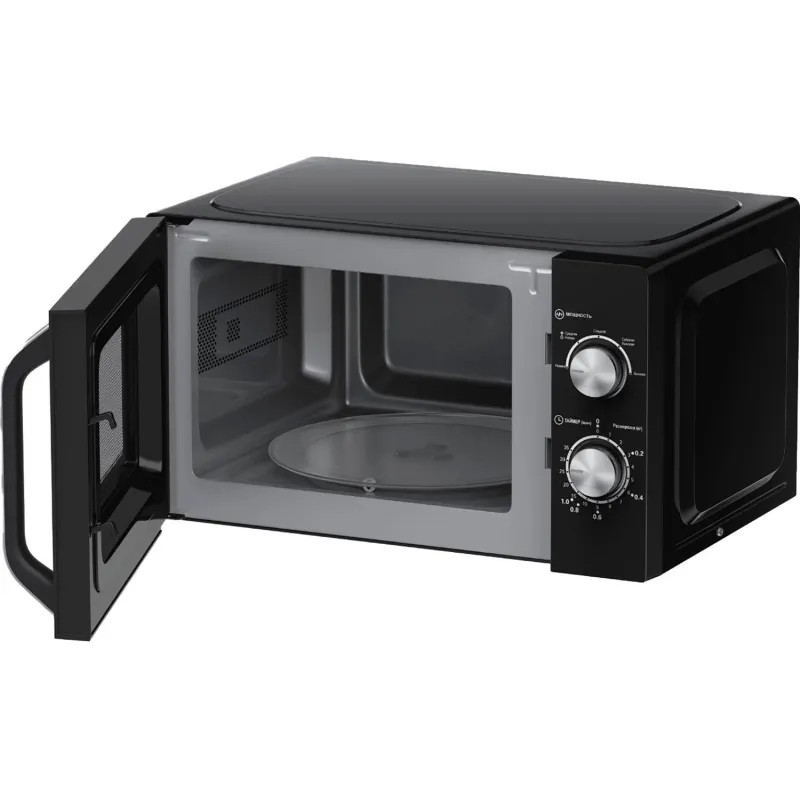 Микроволновая печь Haier HMB-MM208BA, 20 л., 800 вт., черная (TD0039502RU)