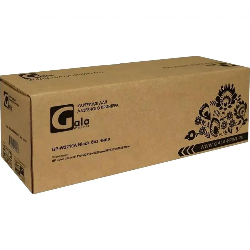 Картридж лазерный Galaprint W2210A чер.пов.емк.для HP M255/MFP M282