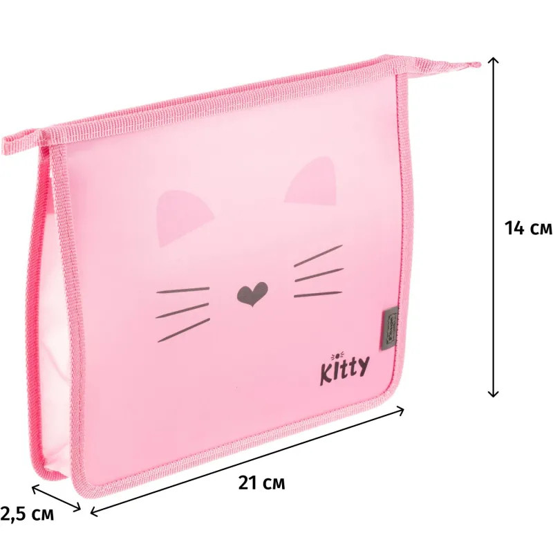 Папка для тетрадей Комус Класс Kitty А5 на молнии, пластик, ПТ-713