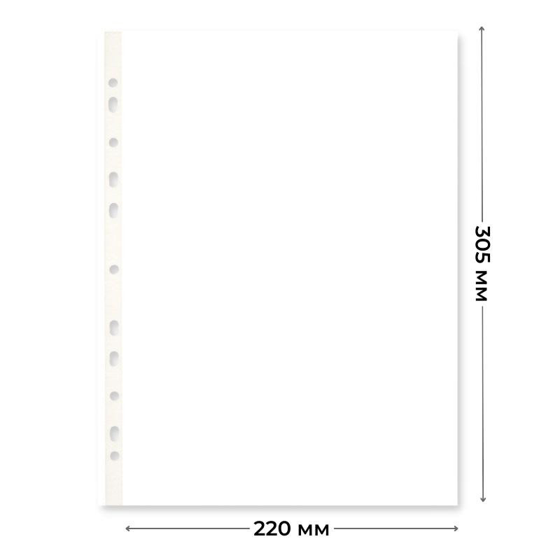 Файл-вкладыш А4, 45мкм, Attache Economy Элементари, рифленый, 100шт/уп Файл-вкладыш А4, 45мкм, Attache Economy Элементари, рифленый, 100шт/уп
