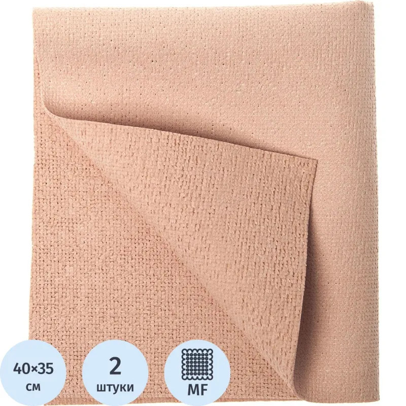 Салфетка хозяйственная HQ Profiline д/стекл ПУ 35х40см 245г/м2 красн 2шт/уп