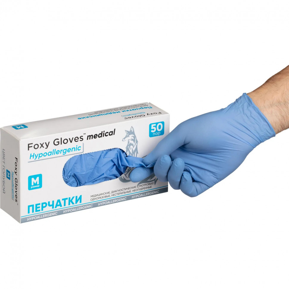 Перчатки нитрил., н/с, н/о,3,5гр./шт,глб/глб уп.FOXY-GLOVES (M) 50 пар/уп