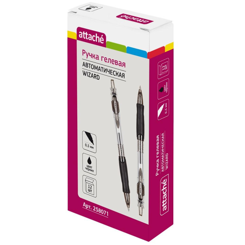 Ручка гелевая автомат. Attache Wizardчерн,автомат.0,5мм,резин.манжет