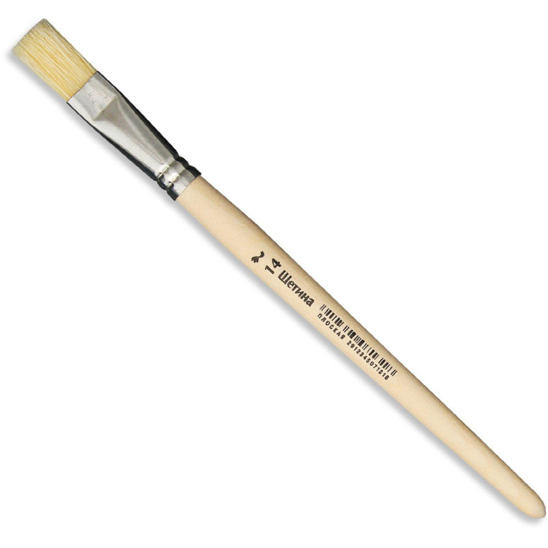 Кисть №1 School щетина плоская №14 Кисть №1 School щетина плоская №14