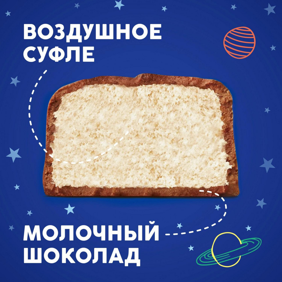 Шоколадный батончик Milky Way, 4штx26г/уп