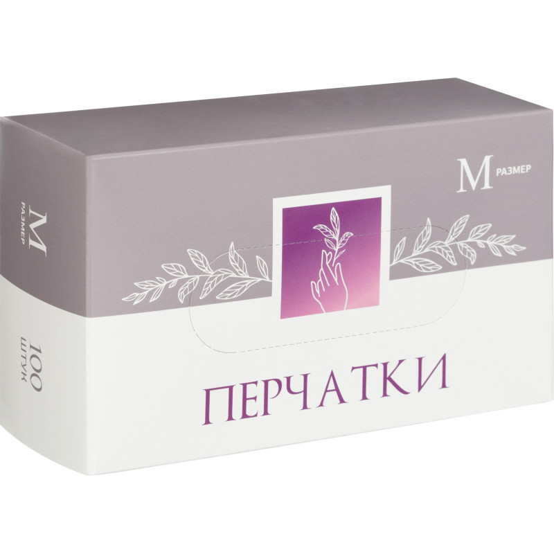 Мед.смотров. перчатки латекс, н/о, (M), 50 пар/уп