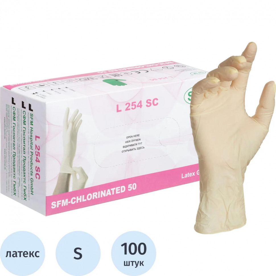 Перчатки мед. смотров. латекс. нестер. н/о текстурир. SFM (S) 50пар/уп