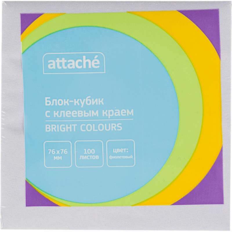 Стикеры ATTACHE Bright colours с клеев.краем 76х76 фиолетовый 100л