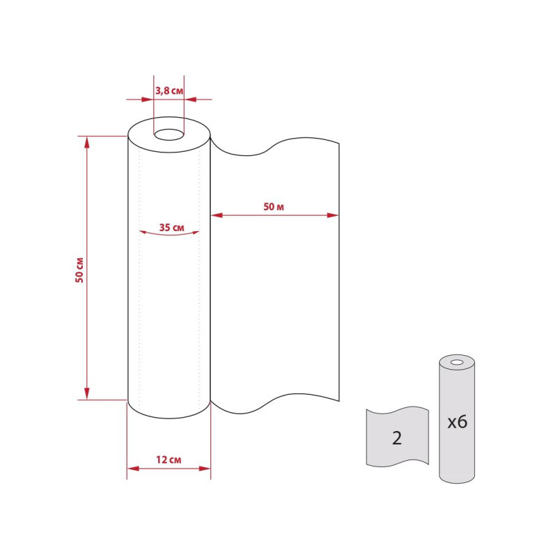Простыни бумажные Jasmin 2х сл. 50 м. белые, 6 рул/уп