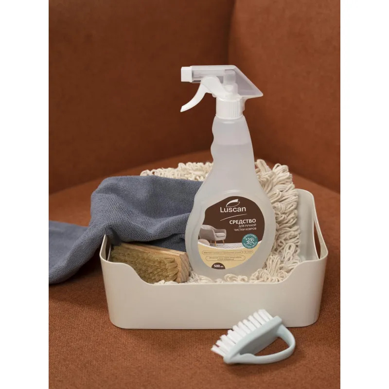 Средство для чистки ковров и обивки Luscan спрей 500 мл