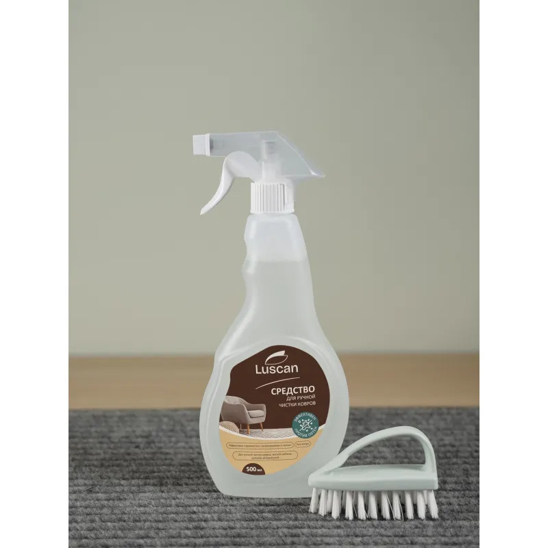 Средство для чистки ковров и обивки Luscan спрей 500 мл