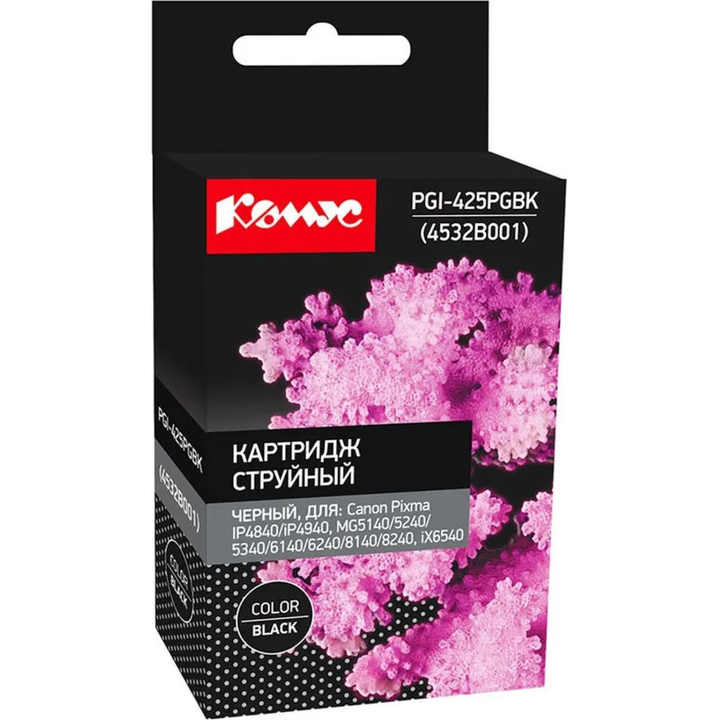 Картридж струйный Комус PGI-425PGBK (4532B001) чер. для Canon Картридж струйный Комус PGI-425PGBK (4532B001) чер. для Canon