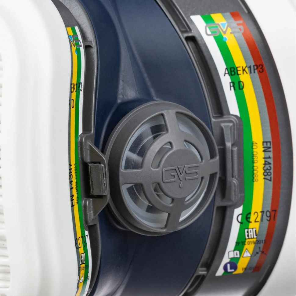 Полумаска ELIPSE Integra ABEK1P3 с защитой зрения рM/L ср/бол(SPR535IFUB)