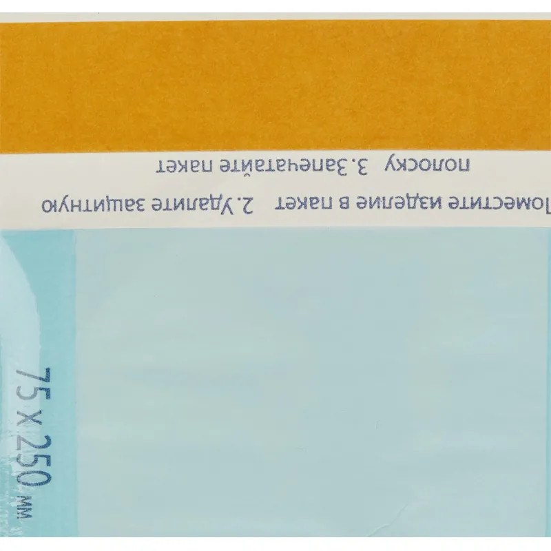 Пакет для стерилизации комбинир. 75 х 250 мм самокл. 200 шт/уп Клинипак