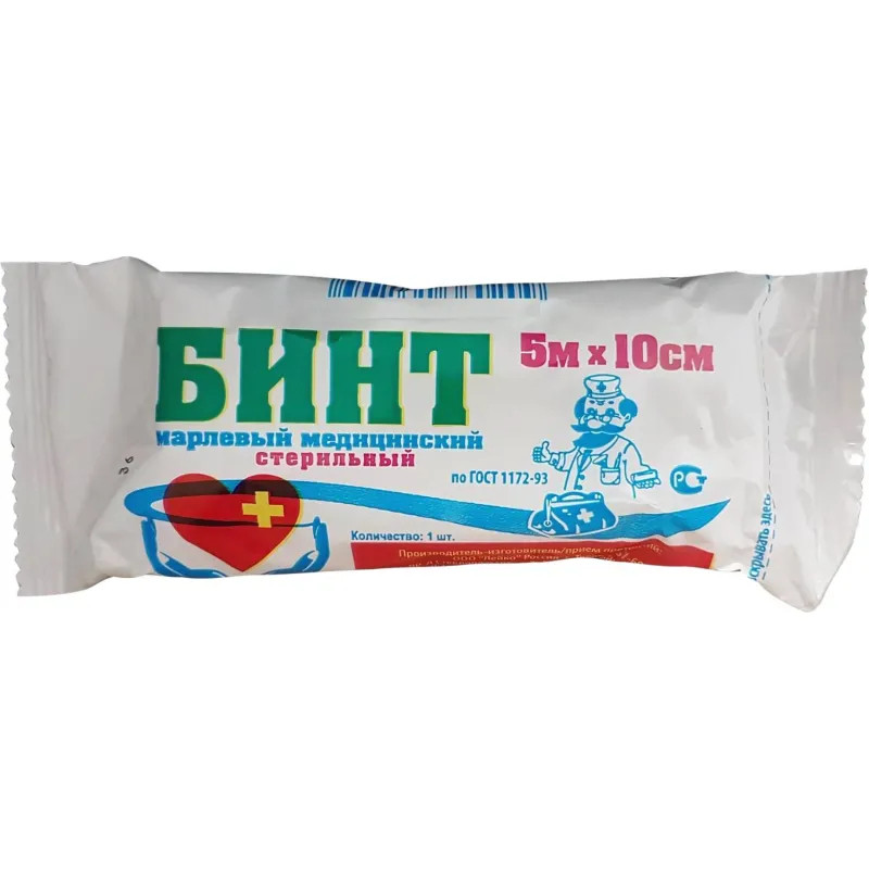 Бинт стер. 5мx10см, пл.36г, инд.упак, Лейко