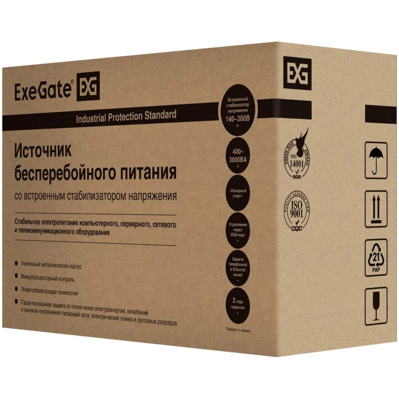 ИБП ExeGate Power Back BNB-800 800VA/480W 2xEURO(EP212516RUS)