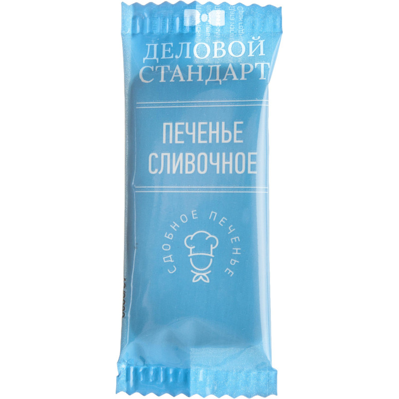 Печенье Деловой стандарт Сливочное (инд.упаковка), 4,5гх100шт/уп