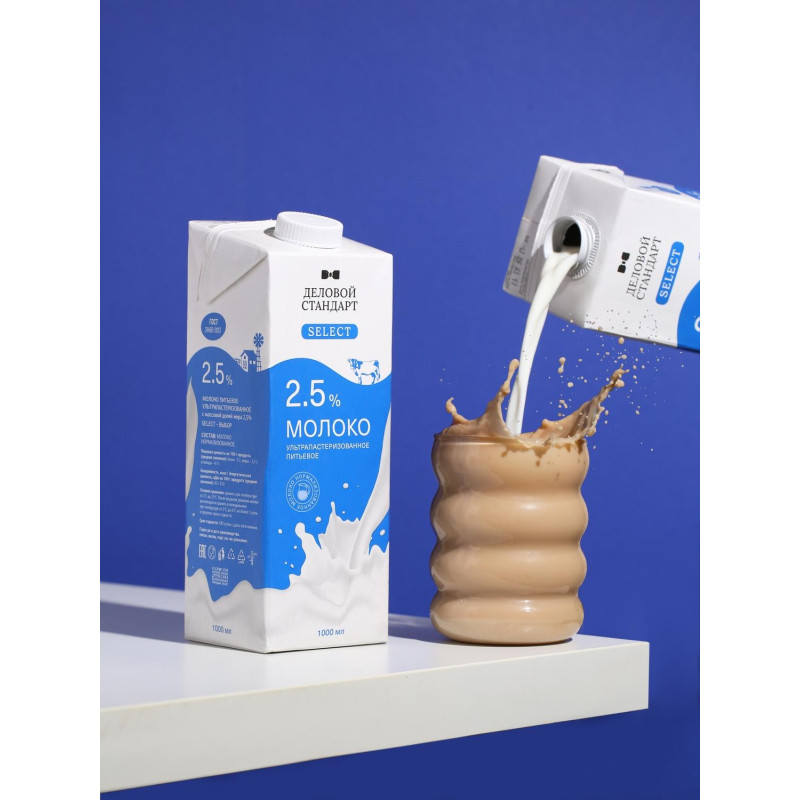 Молоко Деловой Стандарт Select ультрапастеризованное 2,5% , 1 л