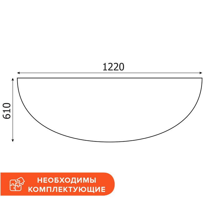 Приставка KYN_0MX RIVA А.ПР-8 венге цаво Ш1220