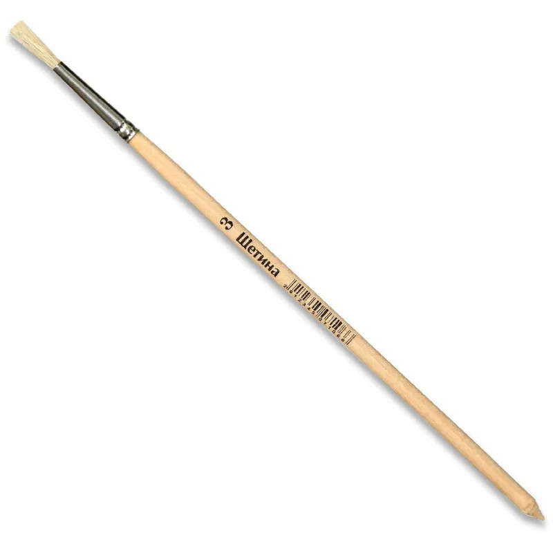 Кисть щетина круглая №3