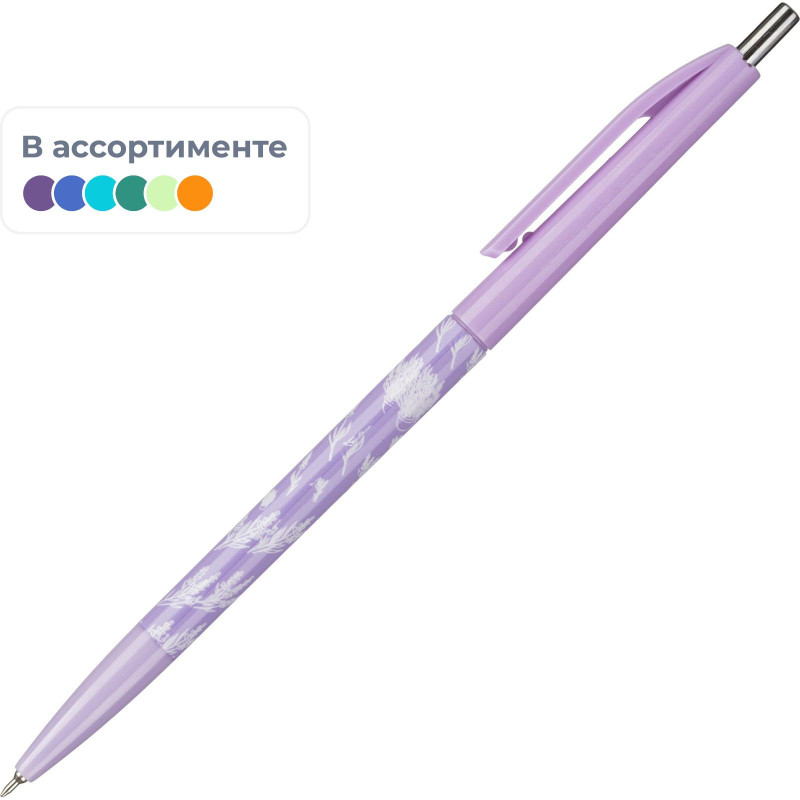Ручка шариковая автомат. M&amp;G Lavender0,38,масл,син,ассABP861712238GKC