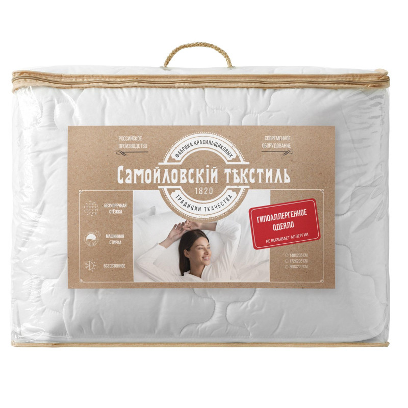 Одеяло 140х205см, Стежка, (Полиэстер/Полиэстер), 300г/м2, Белая ветка