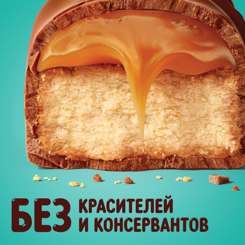 Шоколадный батончик Twix Minis Соленая карамель, 2,7кг