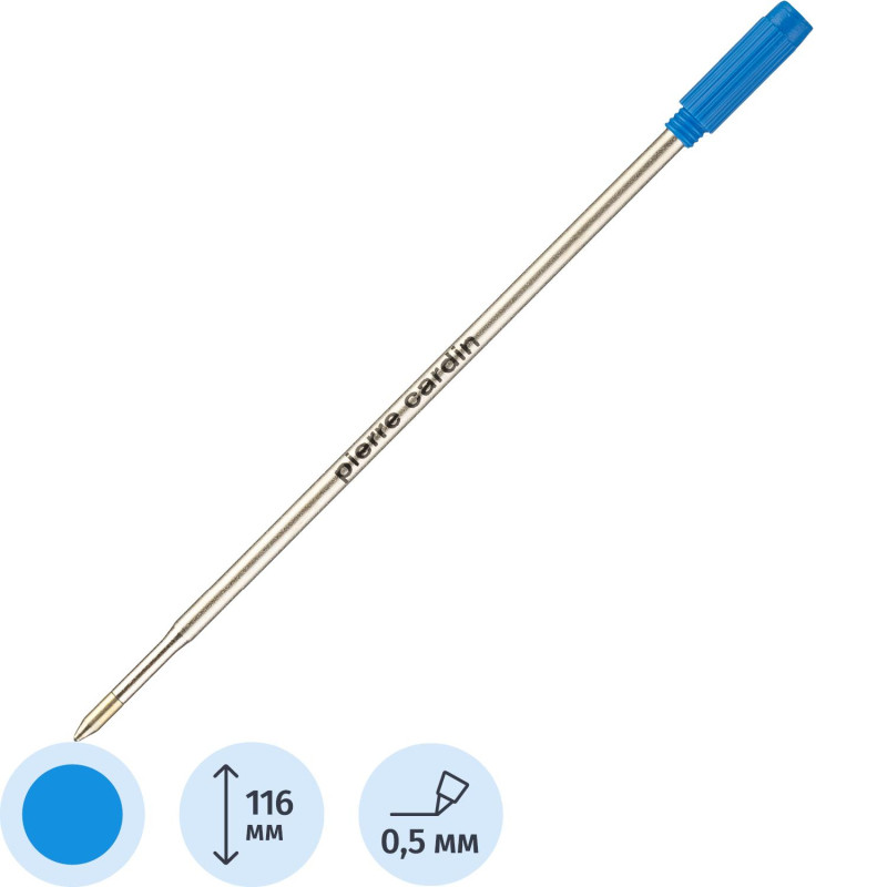Стержень шариковый 116мм Pierre Cardin, 0,5мм, синий, PC-300P-03
