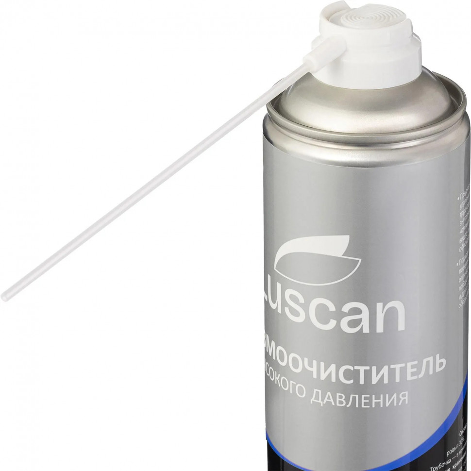 Пневматический распылитель высокого давления Luscan, 1000 мл