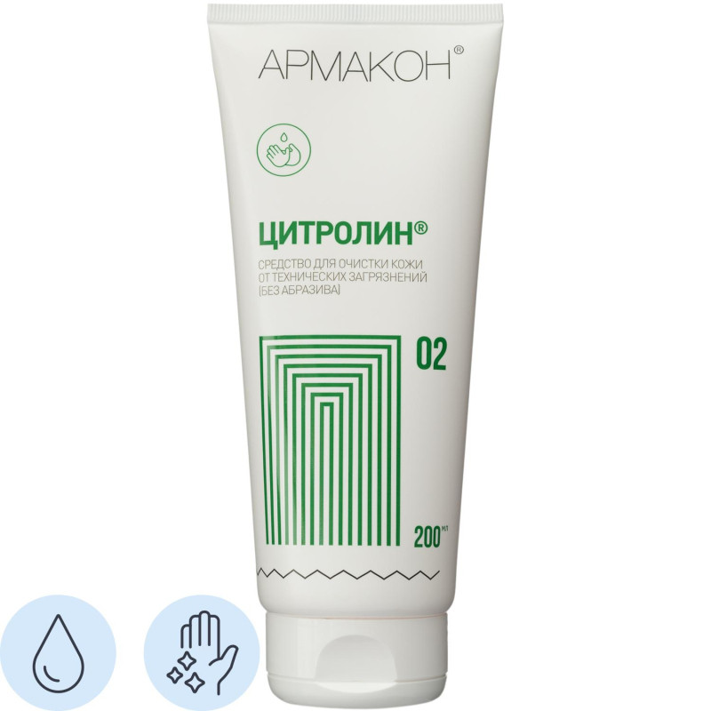 Гель очищающий Армакон Цитролин 200мл 1206