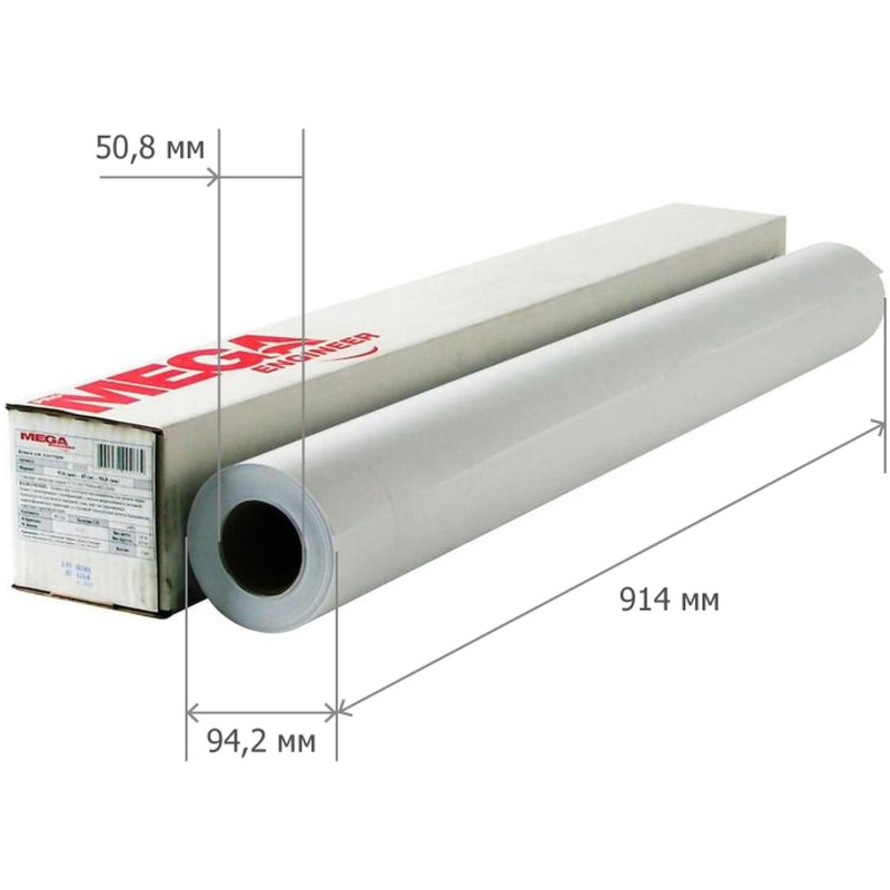 Бумага широкоформатная ProMEGA engineer InkJet 80г 914ммх45м 50,8мм