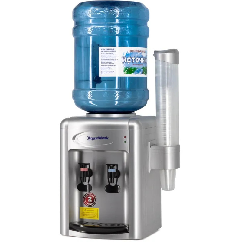 Кулер для воды Aqua work 0.7TDR (серебристый) эл. охл., настольный