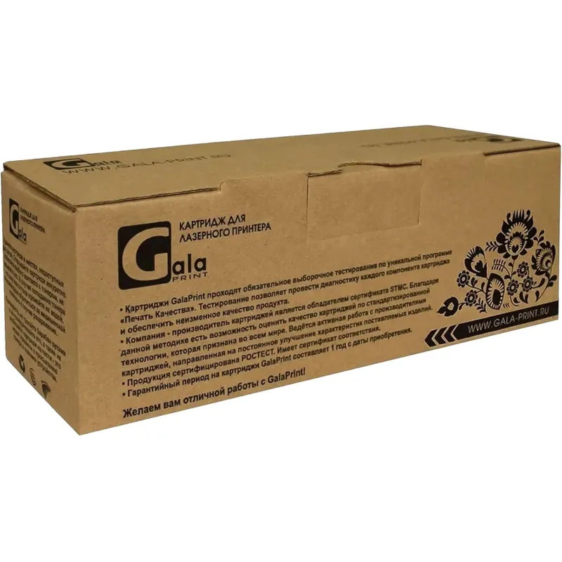 Тонер-картридж Galaprint TK-8115K чер. для Kyocera M8124cidn/M8130cidn