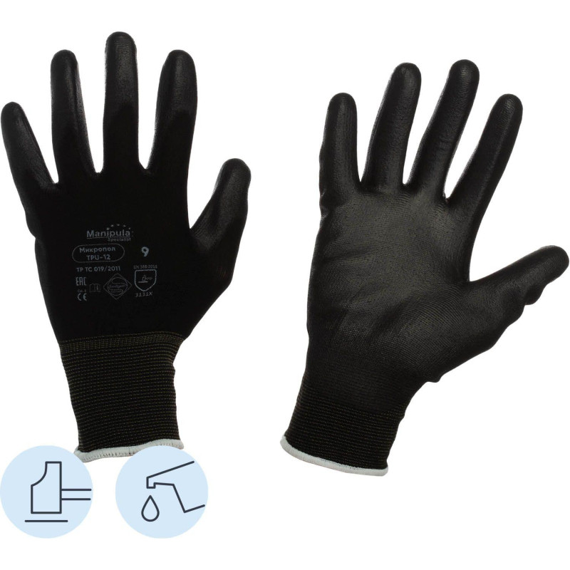 Перчатки защитные нейлон с п/у черный Manipula МИКРОПОЛ (TPU-12/MG-161)р.9