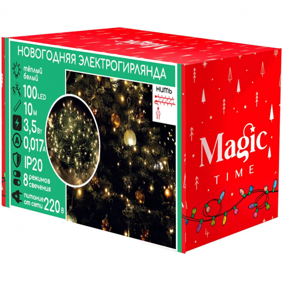 Электрогирлянда 100 LED ламп, размер 1000cм, теплый белый, 8 реж. арт.92818