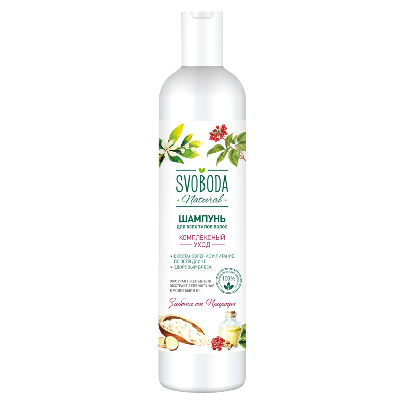 Шампунь д/всех типов волос SVOBODA женьшень,зеленый чай,провитамин В5 430мл