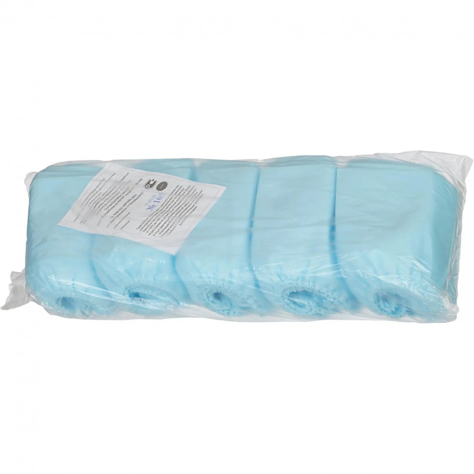 Бахилы н/с, неткан. пл.42 низкие 25пар/уп. Гекса