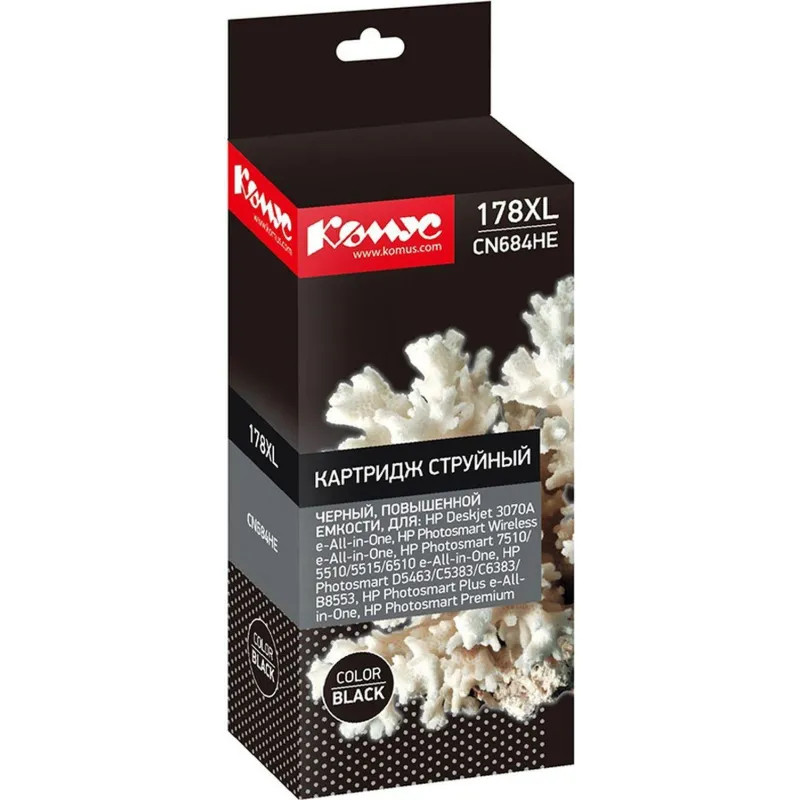 Картридж струйный Комус 178XL CN684HE чер. пов.емк. для HP D5463