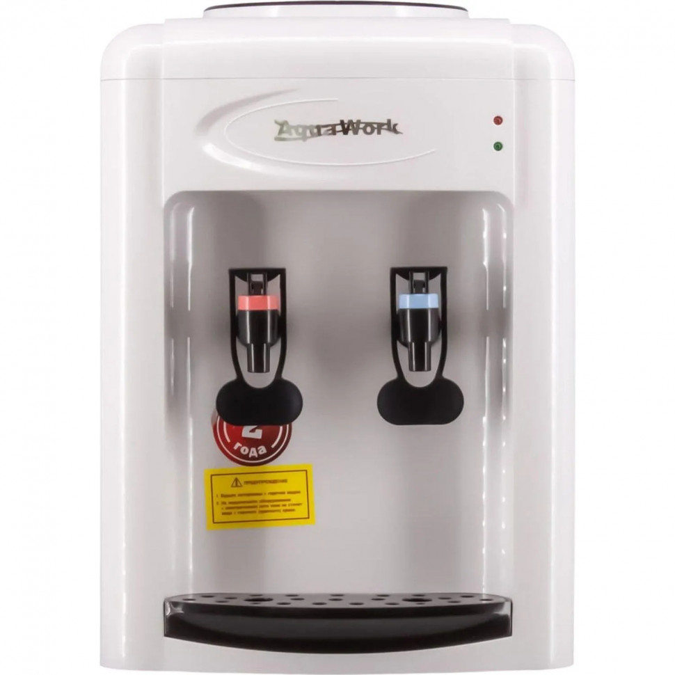 Кулер Aqua Work 0.7TDR (бело-черный),СПБ,Каз,Волг,Красн лок ас