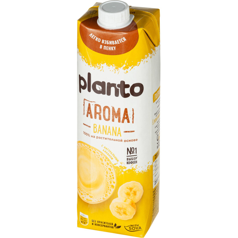 Напиток растительный Planto соево-банановый 0,7% 1л