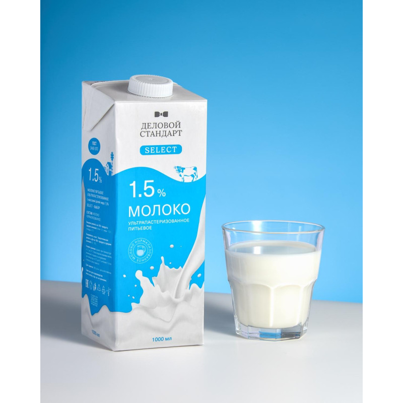 Молоко Деловой Стандарт Select ультрапастеризованное 1,5% , 1 л