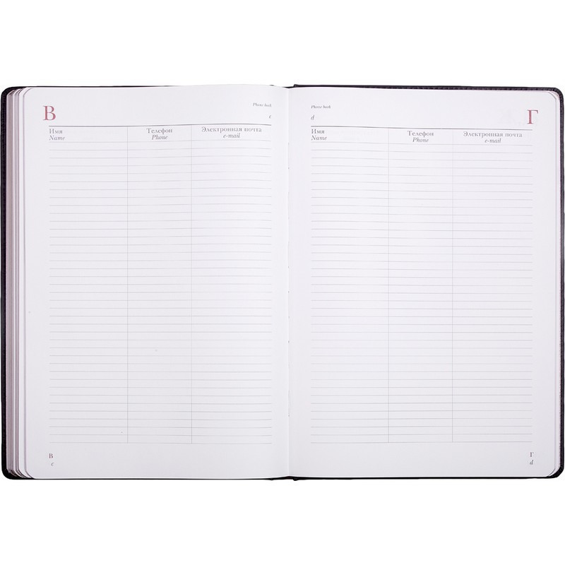 Ежедневник недатированный ,А4,,136л, Sidney Nebraska черн3-539/02