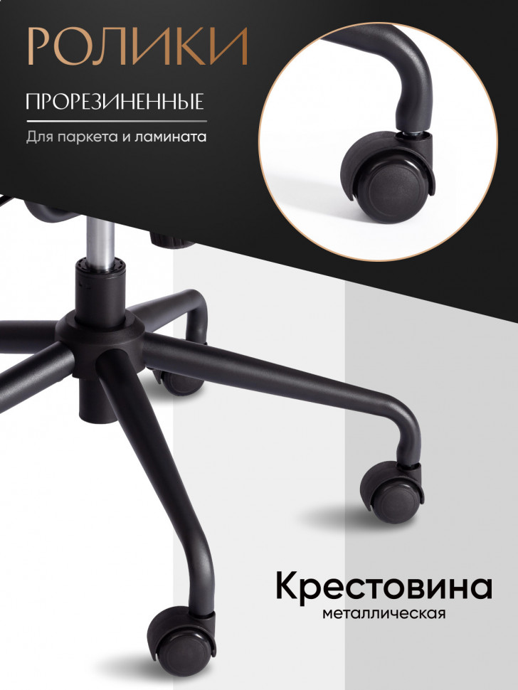 Кресло CITY ткань, темно-серый