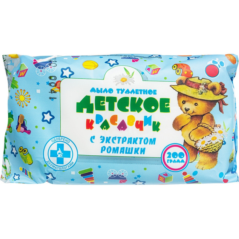 Мыло туалетное 200г Детское с экстрактом ромашки Меридиан Мыло туалетное 200г Детское с экстрактом ромашки Меридиан