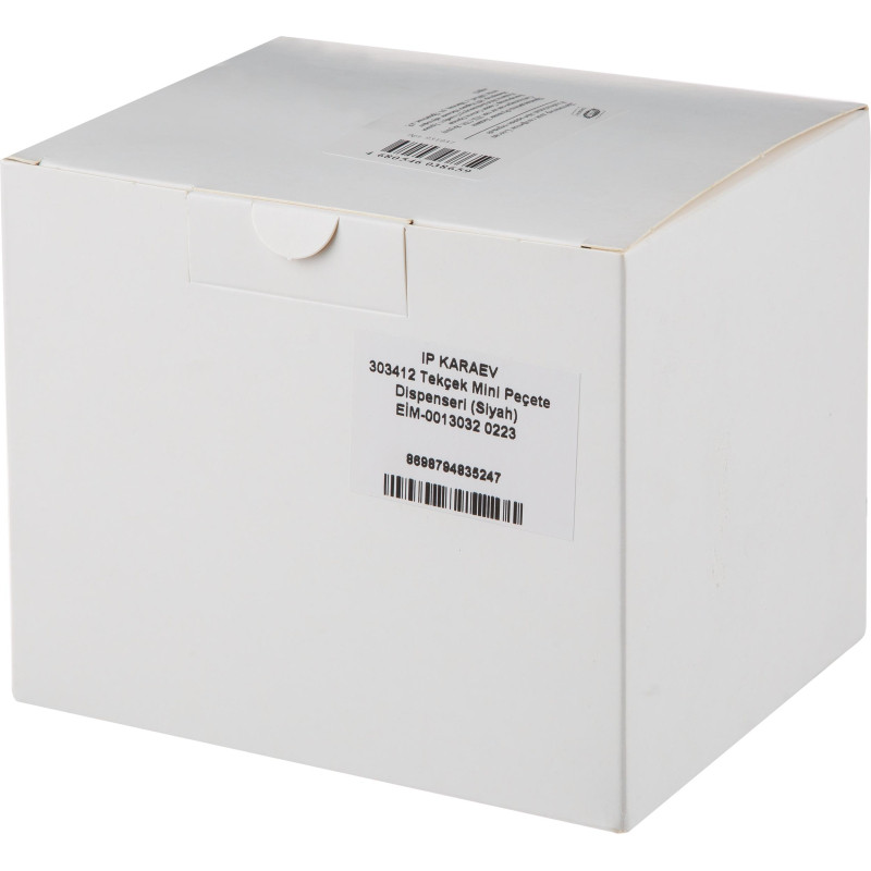 Диспенсер для салфеток Luscan Professional мини черный R-1332B