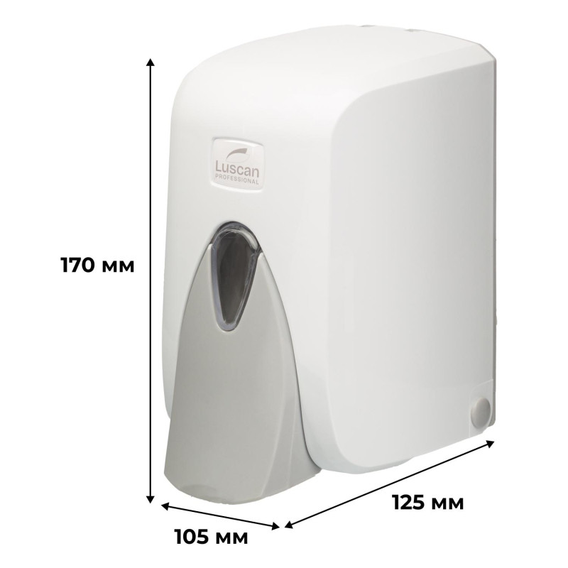 Дозатор для жидкого мыла Luscan Professional 500мл, бело-серый пластик