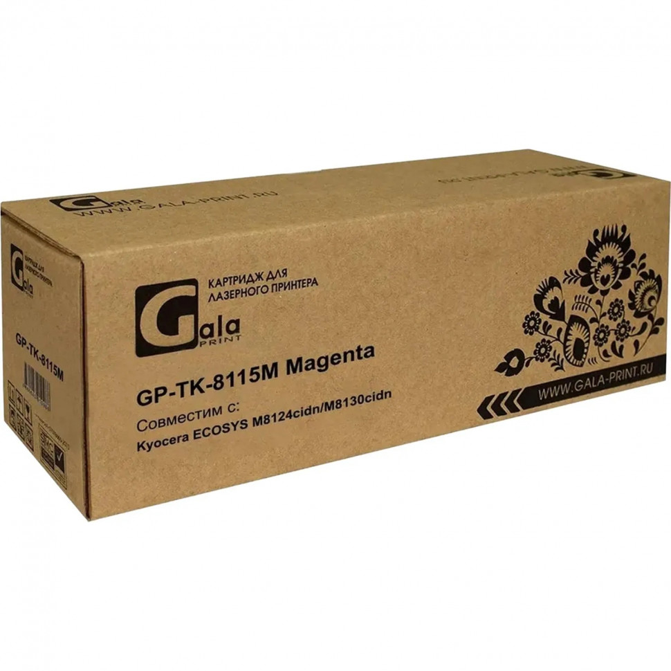 Тонер-картридж Galaprint TK-8115M пур. для Kyocera M8124cidn/M8130cidn
