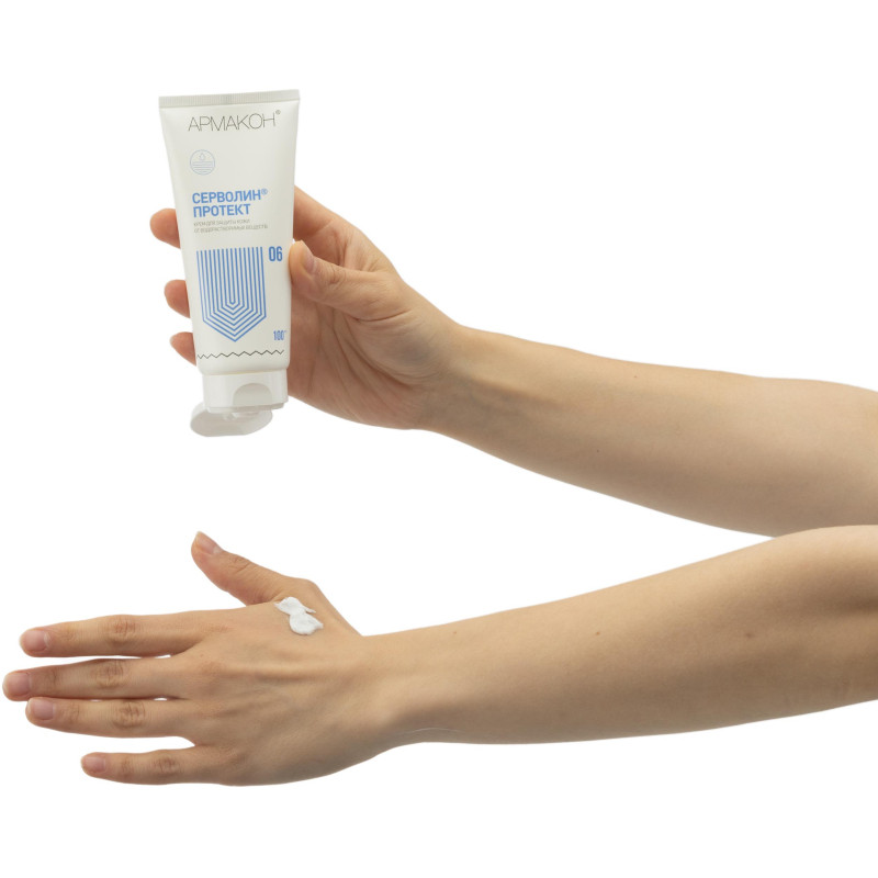 Крем защитный Армакон Серволин Протект гидрофоб 100мл 1198